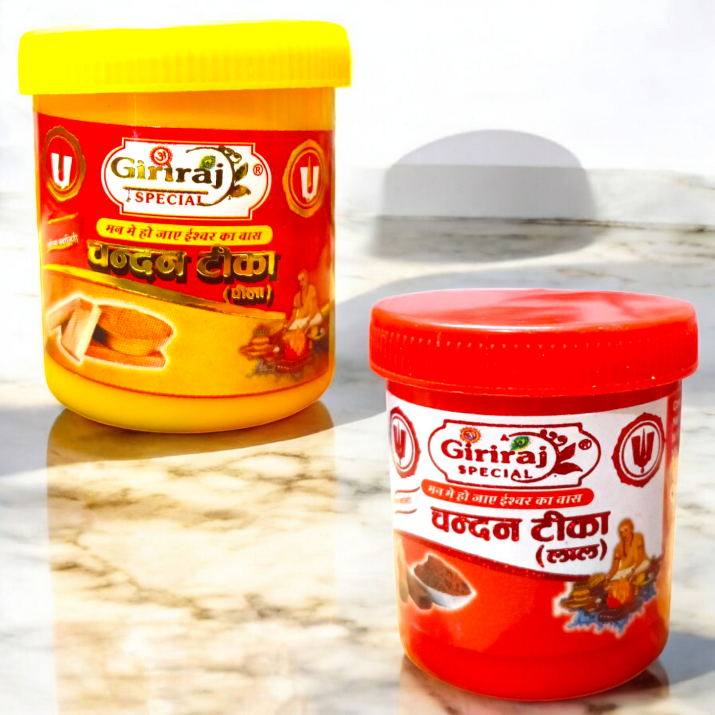 Chandan Tilak – Natural Fragrance Chandan Paste for Worship, 40ML – Malawala