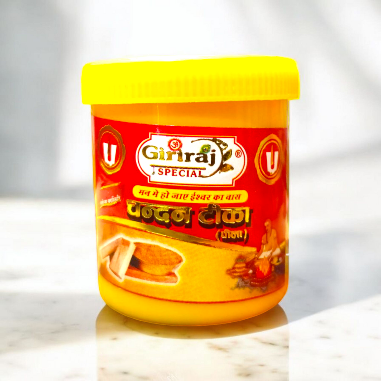 Chandan Tilak – Natural Fragrance Chandan Paste for Worship, 40ML – Malawala