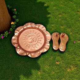 Charan Paduka In Copper with Plate | Bhagwan Ji Ke Charan | Pure Copper Made 7CM | Malawala 