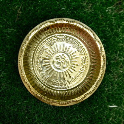 Copper Thali Plate | Pooja Ki Thali | Malawala