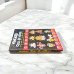 Cover of Navgrah Peera Se Mukti in Hindi Book by MALAWALA – astrology guide for Navgrah Dosh remedies and Grah Shanti