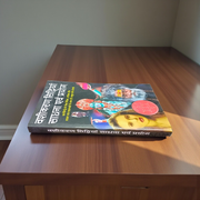 Cover of the Vashikaran Siddhiyan Sadhana and Prayog in Hindi Book by MALAWALA – a guide for spiritual seekers, astrologers, and devotees