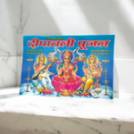 Diwali Pujan Vidhi & Vrat Katha – Colourful Pages Hindi Book for Worship & Festive Rituals – Malawala