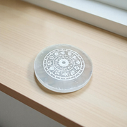 Engraved Zodiac Selenite Crystal Charging Plate for cleansing and recharging crystals by MALAWALA
