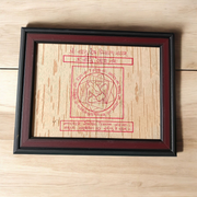 Framed Shri Vaastu Dosh Nivaran Yantra inscribed on Bhojpatra, ideal for home and office spaces