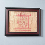 Framed Shri Vaastu Dosh Nivaran Yantra inscribed on Bhojpatra, ideal for home and office spaces