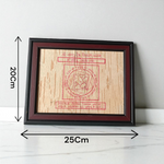 Framed Shri Vaastu Dosh Nivaran Yantra inscribed on Bhojpatra, ideal for home and office spaces