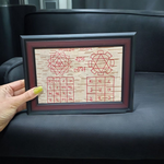 Framed Vyapaar Vridhi Yantra hand-inscribed on Bhojpatra for business growth, success, and prosperity in trade