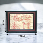 Framed Vyapaar Vridhi Yantra hand-inscribed on Bhojpatra for business growth, success, and prosperity in trade
