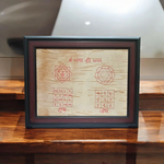 Framed Vyapaar Vridhi Yantra hand-inscribed on Bhojpatra for business growth, success, and prosperity in trade