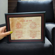 Framed Vyapaar Vridhi Yantra hand-inscribed on Bhojpatra for business growth, success, and prosperity in trade