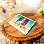 Front cover of Krishna Chalisa Hindi book with image of Lord Banke Bihari and devotional design elements