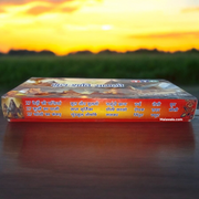 Gand Mool Shanti Kit | Mool Shanti Samagri | Remedies for Peace & Prosperity – Malawala