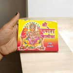 Ganesh Chalisa Karva Sahit – Hindi Book for Worship & Divine Blessings – Malawala