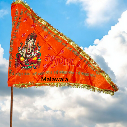 Ganesh Ji Jhanda | Ganpati Flag | Lord Ganesh Flag | Orange and Yellow Flag – Malawala