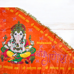 Ganesh Ji Jhanda | Ganpati Flag | Lord Ganesh Flag | Orange and Yellow Flag – Malawala
