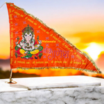 Ganesh Ji Jhanda | Ganpati Flag | Lord Ganesh Flag | Orange and Yellow Flag – Malawala