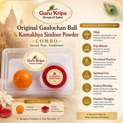 Gaulochan Ball and Kamakhya Sindoor Powder Combo for Traditional Tilak, Puja and Ritual Use by Malawala