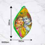 Gaumukhi Bag | Radha Krishna | Digital Colourful Print – Malawala