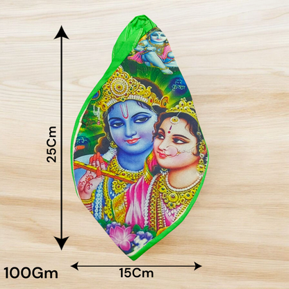 Gaumukhi Bag | Radha Krishna Printed | For Mantra Jaap | Malawala