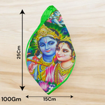 Gaumukhi Bag | Radha Krishna Printed | For Mantra Jaap | Malawala