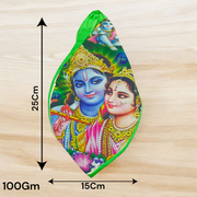 Gaumukhi Bag | Radha Krishna Printed | For Mantra Jaap | Malawala