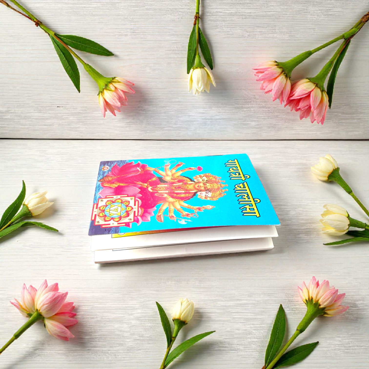Gayatri Chalisa – Hindi Book for Worship & Divine Wisdom – Malawala
