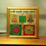 Gold-plated Shri Lakshmi Ganesh Yantra in wooden frame, 11x11 inch, for wealth and wisdom blessings
