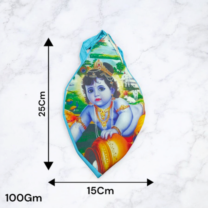 Gomukhi Bag | Krishna Bal Gopal Cotton Japa Mala Bag | Malawala