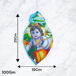 Gomukhi Bag | Krishna Bal Gopal Cotton Japa Mala Bag | Malawala