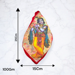 Gomukhi Bag | Krishna Ji Cotton Japa Mala Bag | Malawal