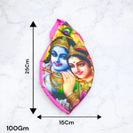 Gomukhi Bag | Radha Krishna Cotton Japa Mala Bag | Malawala