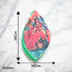 Gomukhi Bag | Radha Krishna Printed | For Mantra Jaap – Malawala