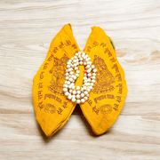 Gomukhi Bag Set of 2 | Japa Mala Bags by Malawala