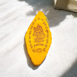 Gomukhi Bag Set of 2 | Japa Mala Bags by Malawala