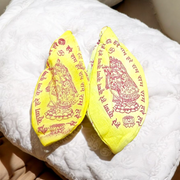 Gomukhi Bag Set of 2 | Japa Mala Bags by Malawala