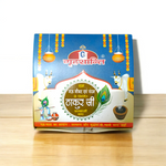 Guggal Dhoop Cup – 12 Pcs Organic Resin Cone with Loban Fragrance - Malawala