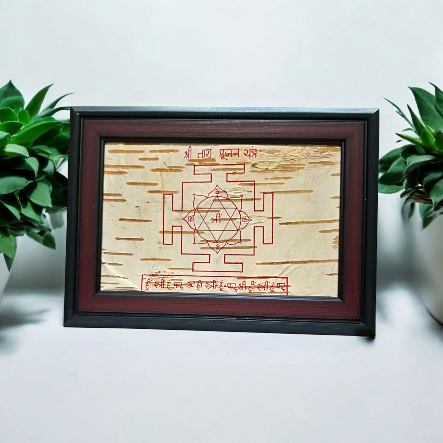 Handmade Shri Tara Pujan Yantra on Bhojpatra, used for worship and spiritual protection, ideal for overcoming life’s challenges