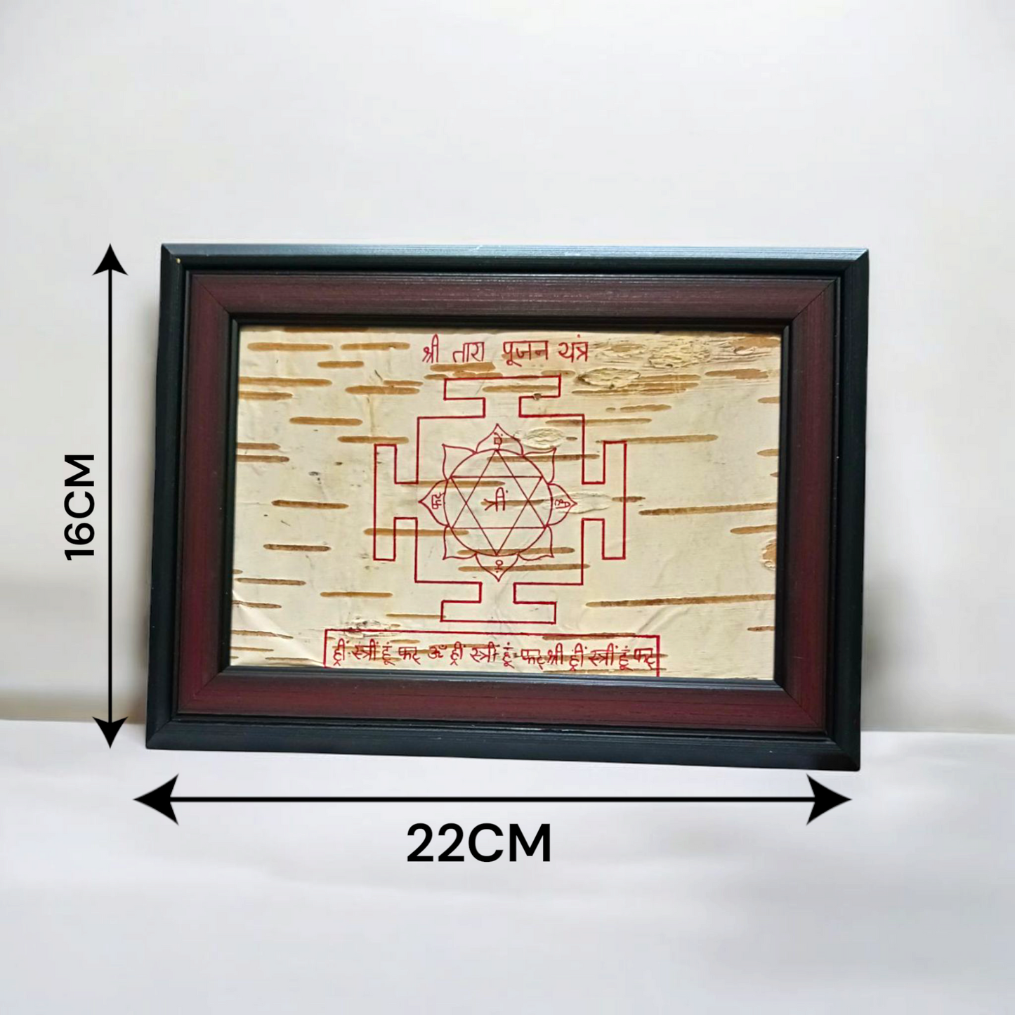 Handmade Shri Tara Pujan Yantra on Bhojpatra, used for worship and spiritual protection, ideal for overcoming life’s challenges