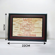 Handmade Shri Tara Pujan Yantra on Bhojpatra, used for worship and spiritual protection, ideal for overcoming life’s challenges