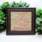 Handmade Shri Tara Pujan Yantra on Bhojpatra, used for worship and spiritual protection, ideal for overcoming life’s challenges