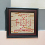 Handmade Shri Tara Pujan Yantra on Bhojpatra, used for worship and spiritual protection, ideal for overcoming life’s challenges