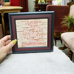 Handmade Shri Tara Pujan Yantra on Bhojpatra, used for worship and spiritual protection, ideal for overcoming life’s challenges