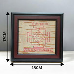 Handmade Shri Tara Pujan Yantra on Bhojpatra, used for worship and spiritual protection, ideal for overcoming life’s challenges