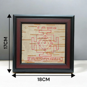 Handmade Shri Tara Pujan Yantra on Bhojpatra, used for worship and spiritual protection, ideal for overcoming life’s challenges