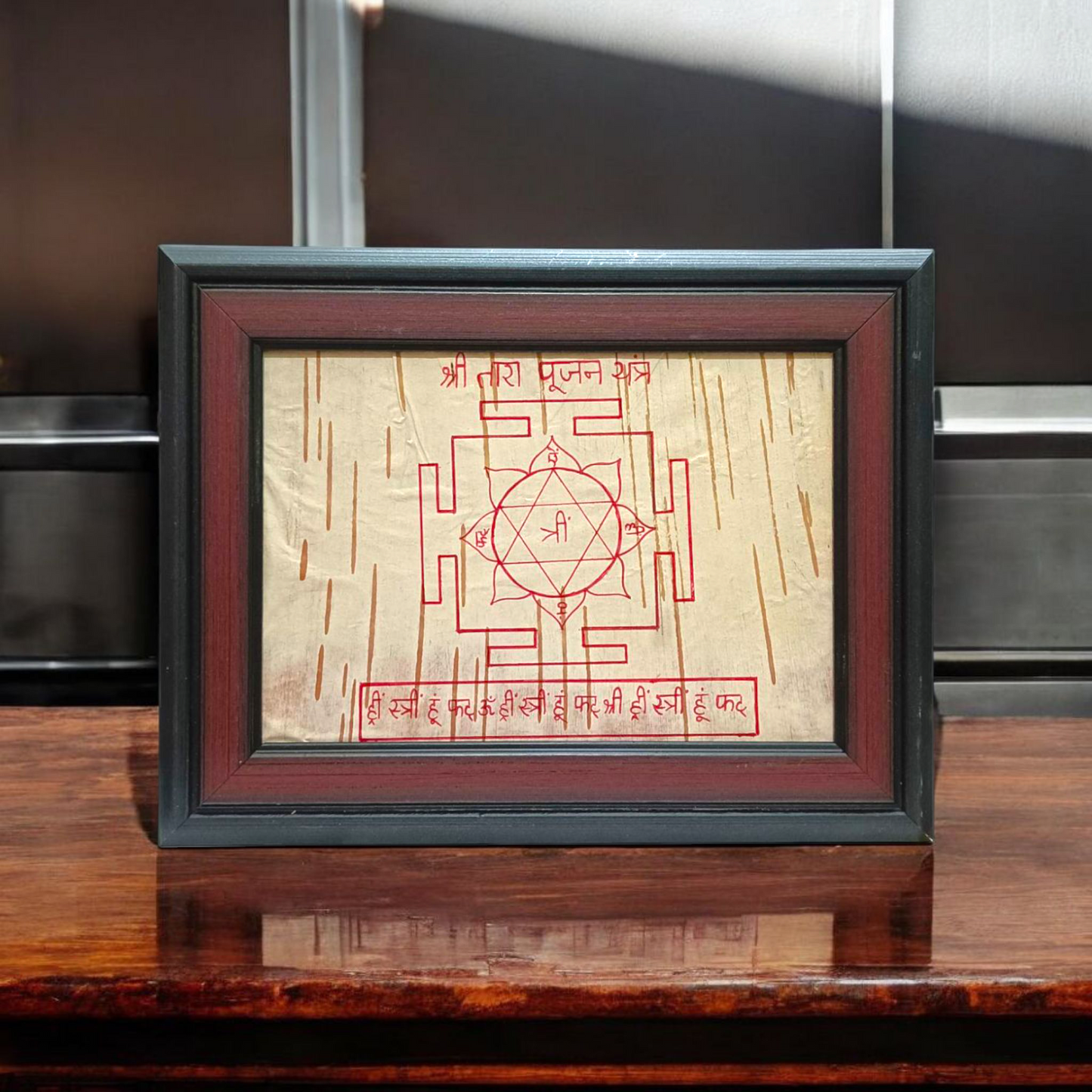 Handmade Shri Tara Pujan Yantra on Bhojpatra, used for worship and spiritual protection, ideal for overcoming life’s challenges