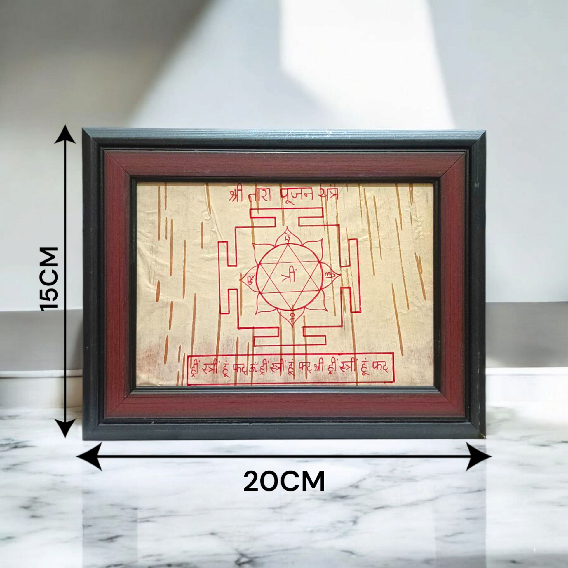 Handmade Shri Tara Pujan Yantra on Bhojpatra, used for worship and spiritual protection, ideal for overcoming life’s challenges