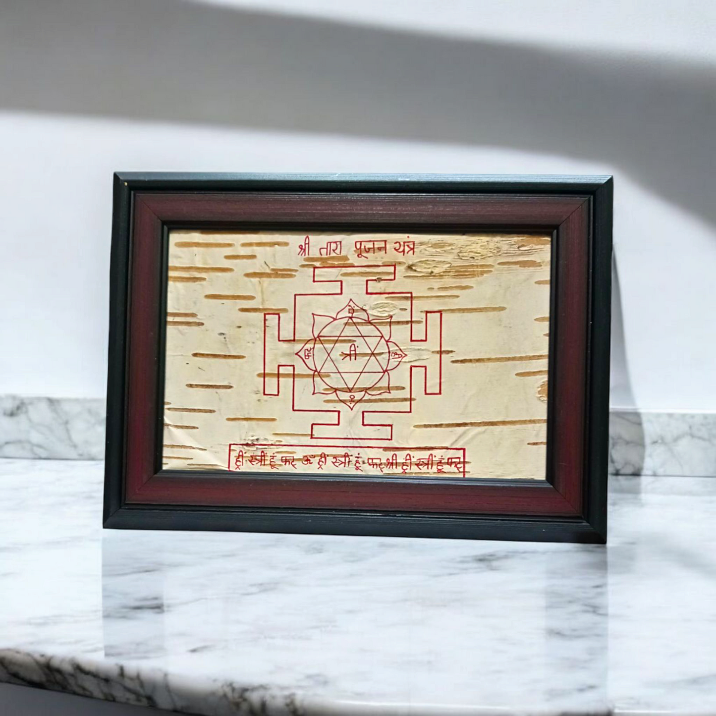 Handmade Shri Tara Pujan Yantra on Bhojpatra, used for worship and spiritual protection, ideal for overcoming life’s challenges