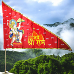 Hanuman Ji Jhanda | Jai Shri Ram Flag | Bajrangbali Dhwaja | Bhagwa Jhanda – Malawala