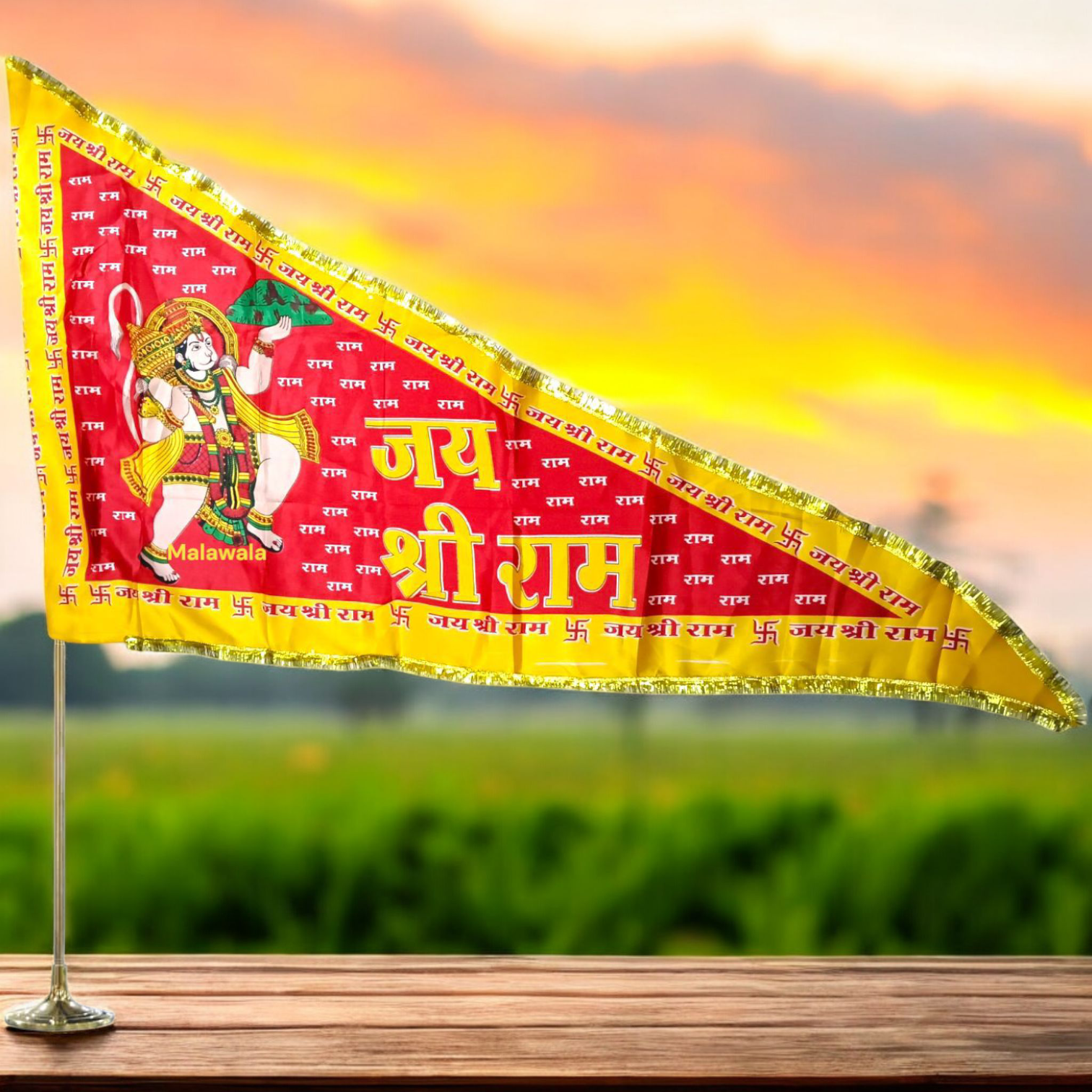 Hanuman Ji Jhanda | Jai Shri Ram Flag | Bajrangbali Dhwaja | Bhagwa Jhanda – Malawala